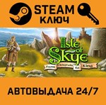 *Isle of Skye. STEAM-ключ (Global)