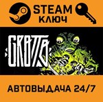 *Grotto. STEAM-ключ (Global)