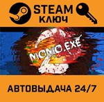*MOMO.EXE 2. STEAM-ключ (Global)