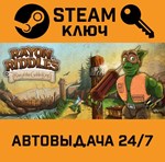 *Rayon Riddles: Rise of the Goblin King. STEAM-ключ (G