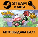Doughlings: Invasion STEAM РФ,др.страны+подарок