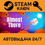 *Almost There: The Platformer. STEAM-ключ (Global)