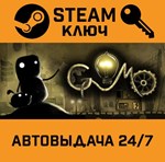 *Gomo. STEAM-ключ (Global)