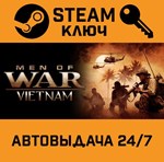 *Men of War: Vietnam - Special Edition Upgrade Pack DL