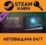 *Aspire: Ina´s Tale - Artbook DLC. STEAM-ключ (Global)