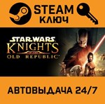 Star Wars: Knights of the Old Republic STEAM РФ,др.стра