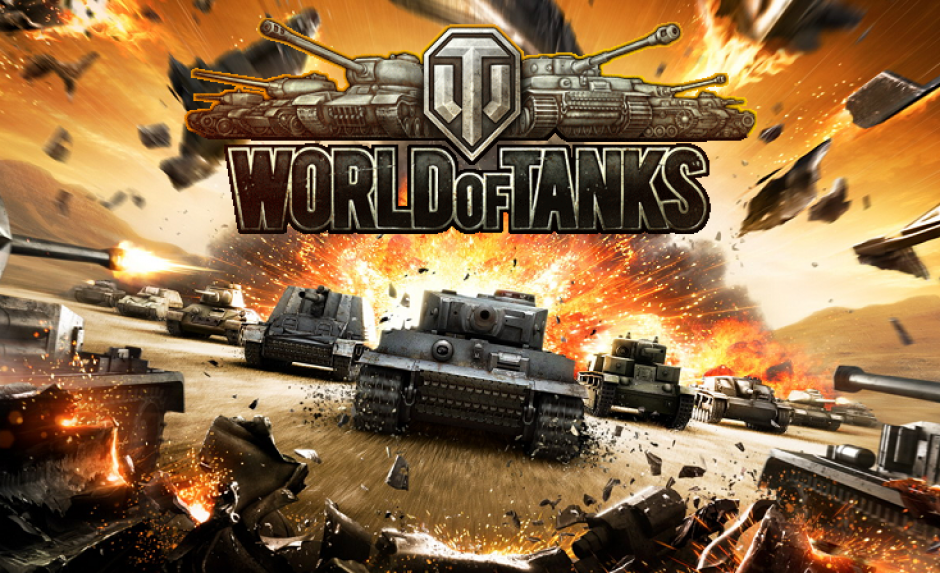 World of Tanks Random [8-10 lvl] + подарки