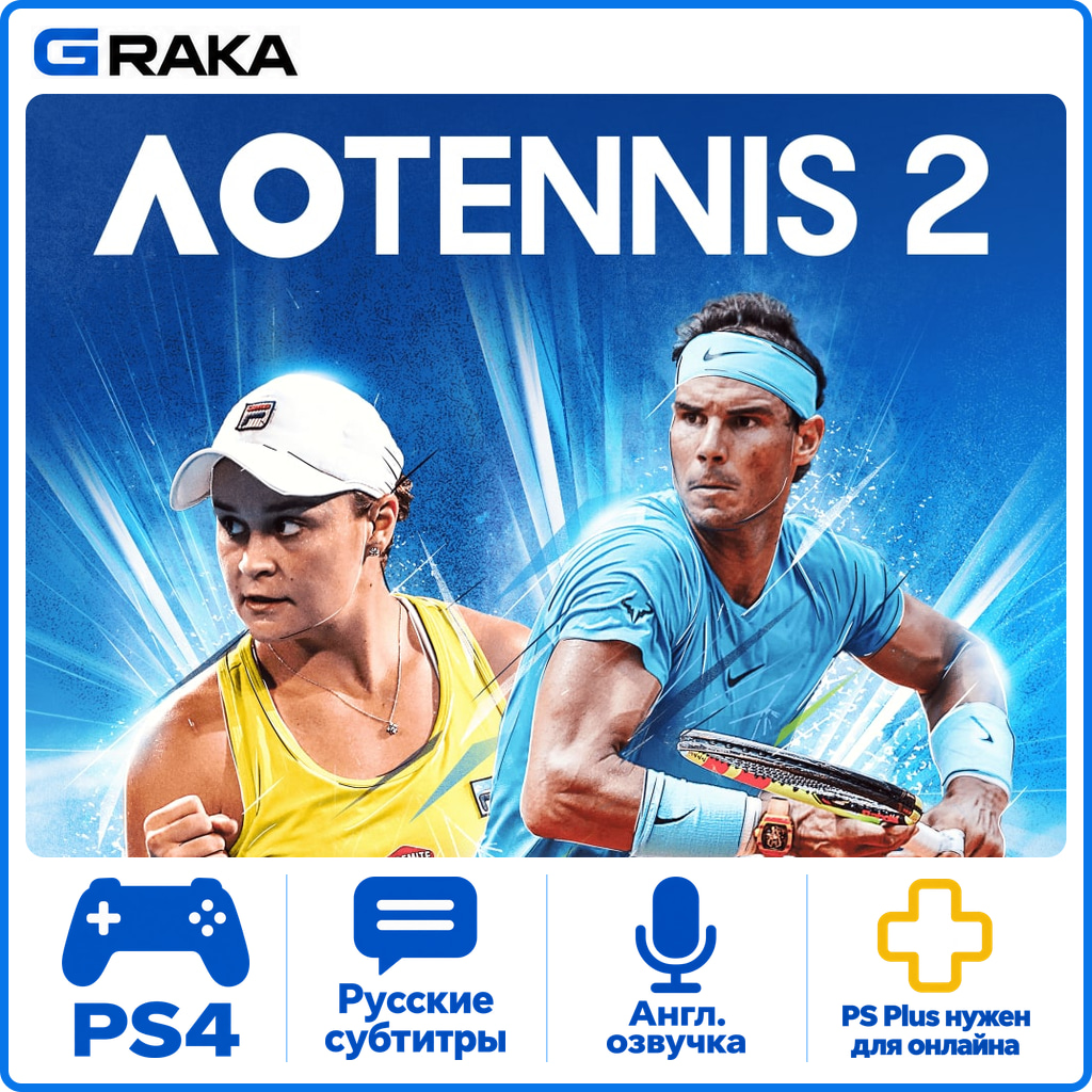 AO Tennis 2 PS4 Rent 5-30 daysโก๏ธ photo 1