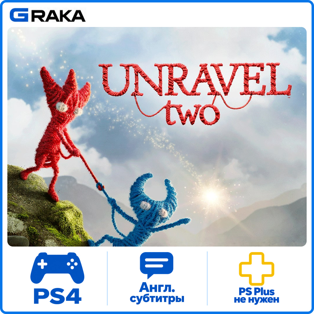Unravel TWO PS4 Rent 5-30 daysโก๏ธ photo 1