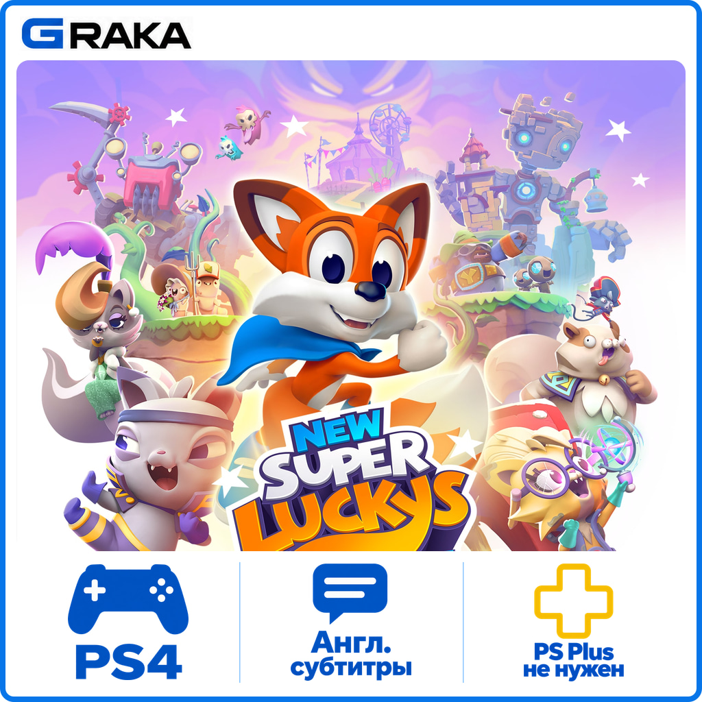 New Super Lucky´s Tale PS4 Rent 5-30 daysโก๏ธ photo 1