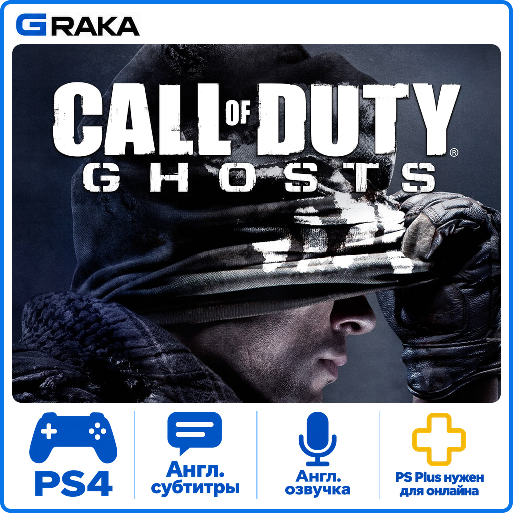 Call of Duty Ghosts PS4 Rent 1-30 daysโก๏ธ photo 1