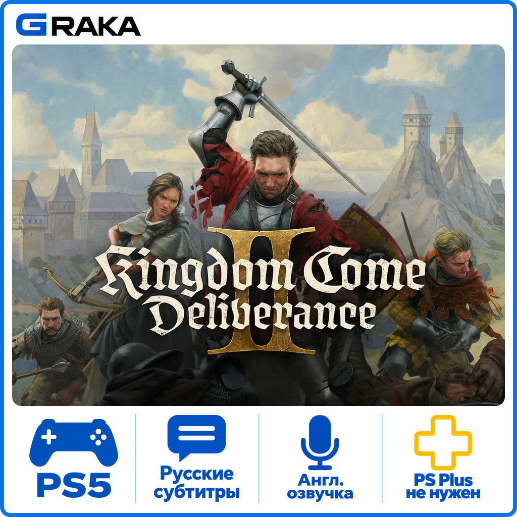 Kingdom Come: Deliverance II PS5 Rent 5-30 days⚡️ photo 1