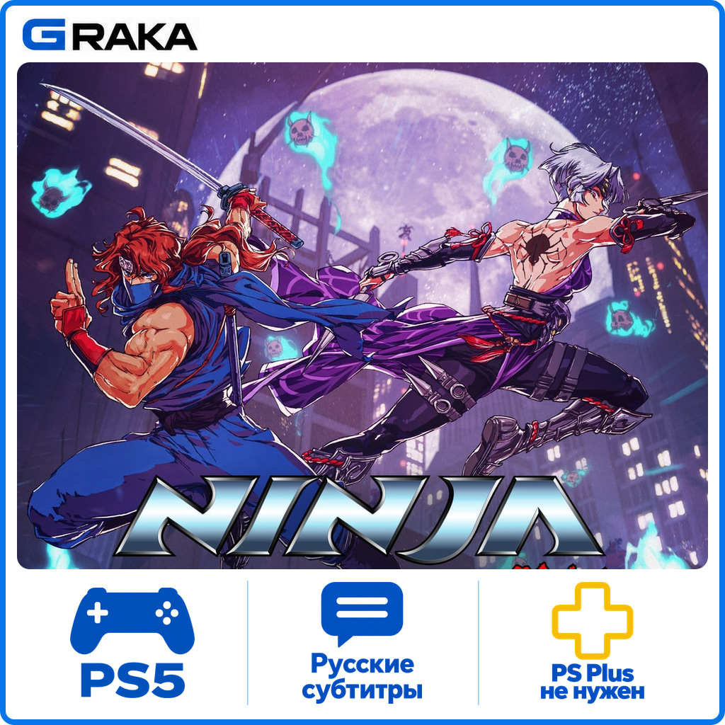 NINJA GAIDEN: Ragebound PS5 Аренда 1-30 дней⚡️ фото 1