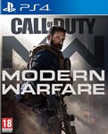 Call of Duty®: Modern Warfare®  PS4 USA
