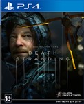 DEATH STRANDING + FINAL FANTASY XV + GAME  PS4 RUS