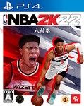 NBA 2K22 PS4 EUR