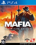 Mafia: Definitive Edition PS4 EUR