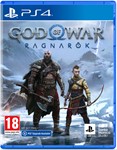 God of War Рагнарёк  PS4 и PS5 Аренда 5 дней