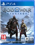 God of War Ragnarok  PS4 and PS5 Rent 5 days