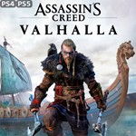 Assassin&acute;s Creed Valhalla Deluxe PS4/5 Аренда 5 дней