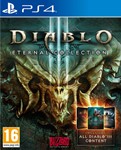 Diablo III: Eternal Collection PS4 Аренда 5 дней*