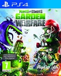 Plants vs. Zombies™ Garden Warfare  PS4/5 Аренда 5 дней