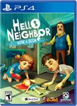 Hello Neighbor Hide and Seek PS4 Аренда 5 дней*