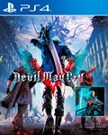 Devil May Cry 5 + Vergil  PS4 Аренда 5 дней