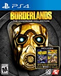 Borderlands: The Handsome Collection PS4 Аренда 5 дней*