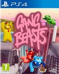 Gang Beasts PS4 Аренда 5 дней
