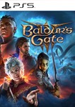 *Baldur´s Gate 3  PS5 Аренда 5 дней*