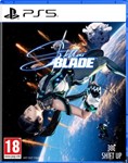 Stellar Blade™  PS5 Аренда 5 дней*