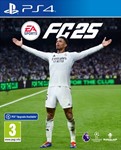 *EA SPORTS FC™ 25 для PS4 и PS5 Аренда 5 дней*