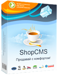 База сайтов на CMS ShopCMS | 1,880 [Октябрь 2022]