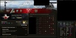 * Бои на статистику EFF РЕЙТИНГ УРОН WN8 3000+ WoT