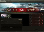 ✅ WOT 1-3 MoE \ Gunmark + stats boost WN8