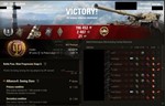 ✅ WOT 1-3 MoE \ Gunmark + stats boost WN8