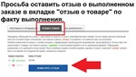 ✅ЛБЗ 2.0 ЭКСКАЛИБУР купить Личные боевые задачи WOT - irongamers.ru