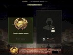 ✅ RU EU Recruit WoT 3000 bonds + Premium tank tier 8 x2 - irongamers.ru