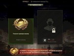 ✅ RU EU Recruit WoT 3000 bonds + Premium tank tier 8 x2 - irongamers.ru