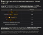 * Ранговые бои 2023 WoT  Ранги Голд Золотая лига