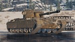 * Ранговые бои 2023 WoT  Ранги Голд Золотая лига