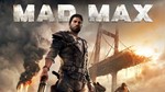 Mad Max  [Steam gift / RU+CIS] - irongamers.ru