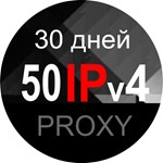 50 anonymous, server proxies of Russia - 30 days - irongamers.ru