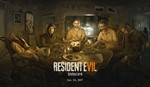 Resident Evil 7 (Аренда Steam от 14 дней)