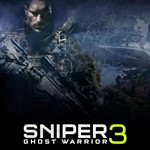 Sniper Ghost Warrior 3 (Аренда Steam от 14 дней) - irongamers.ru