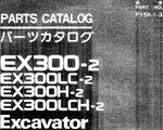 HITACHI EX300-2 EX300LC-2 EX300H-2 EX300LCH-2