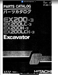 HITACHI EX200-3 КАТАЛОГ ЗАПЧАСТЕЙ ЭКСКАВАТОРА