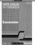 HITACHI EX220-3 КАТАЛОГ ЗАПЧАСТЕЙ ЭКСКАВАТОРА
