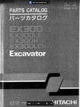 HITACHI EX300-3 КАТАЛОГ ЗАПЧАСТЕЙ ЭКСКАВАТОРА
